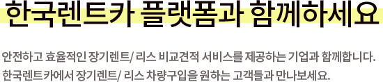 underline